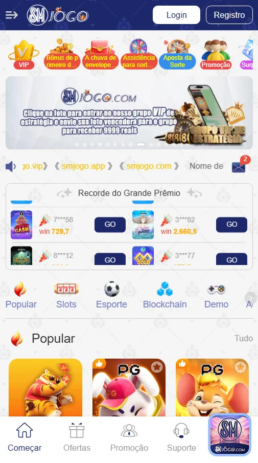 Ilustração de Aprimoramento Cognitivo