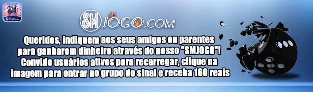 Ilustração de Desempenho Rápido